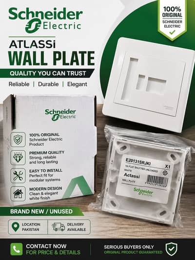 Schneider Electric Actassi Series Model: E2031SRJKI