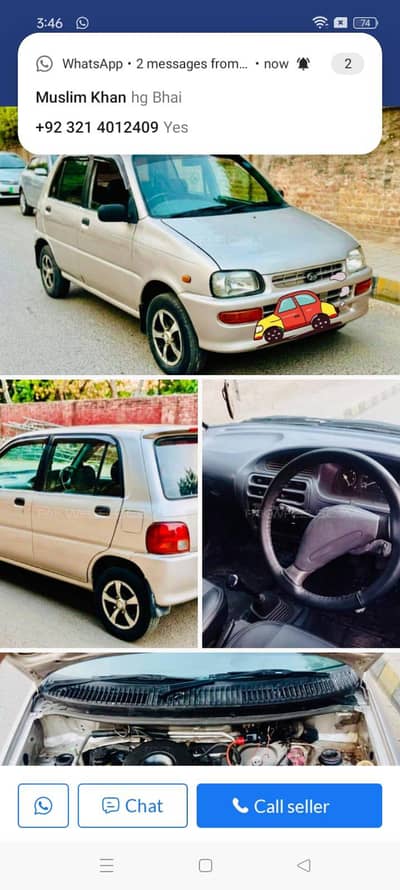 Daihatsu Cuore 2005
