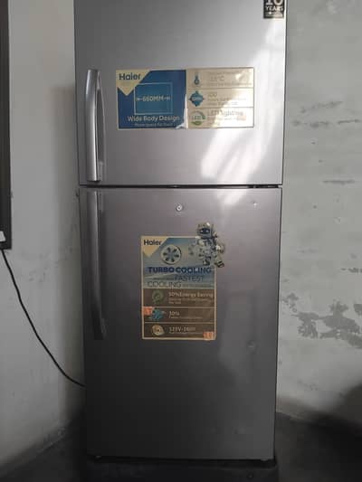 refrigerator farij
