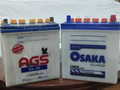 Osaka & AGS Batteries for sale | Dead Batteries.