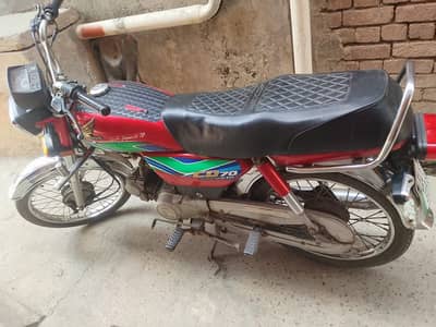 Honda CD 70 - 2017 Model – Urgent Sale