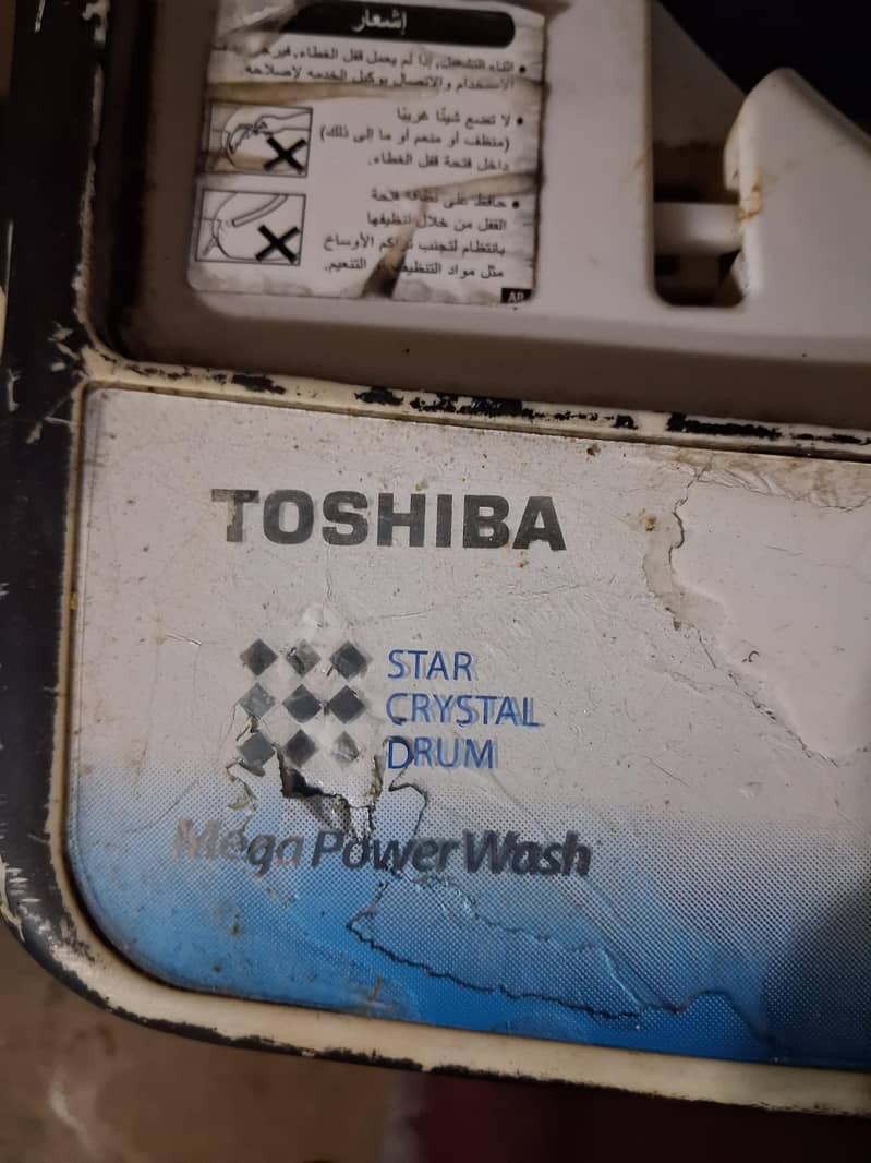 TOSHIBA FULLY AUTOMATIC 5