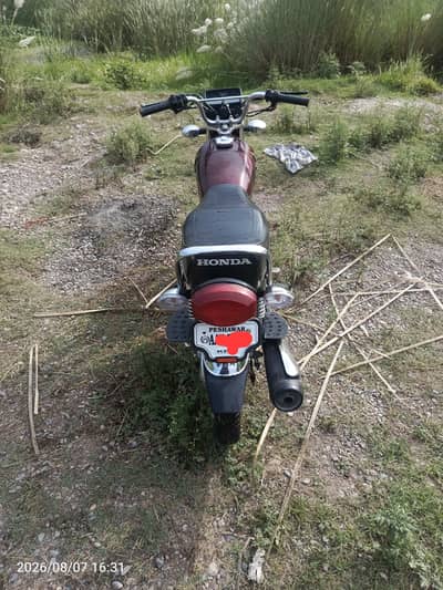 Honda self start 2023 model