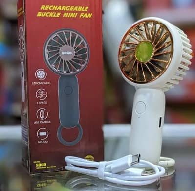 Sogo Portable Fan