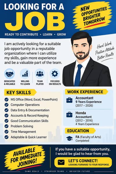 I'm Looking for office job