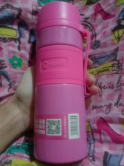 Support water bottle