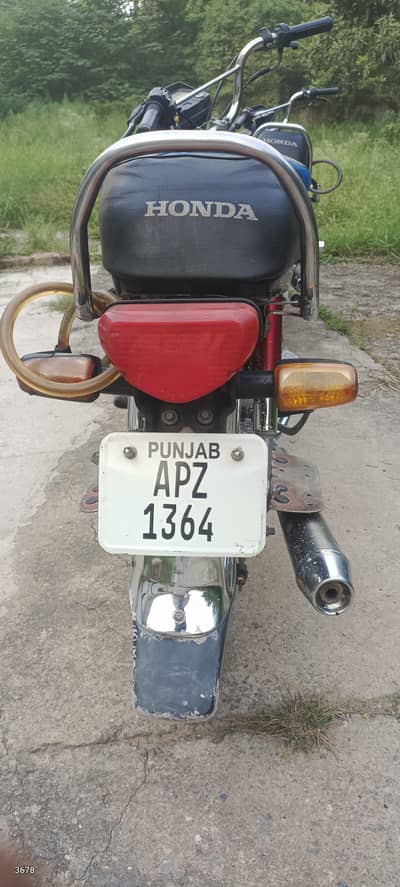 for sell