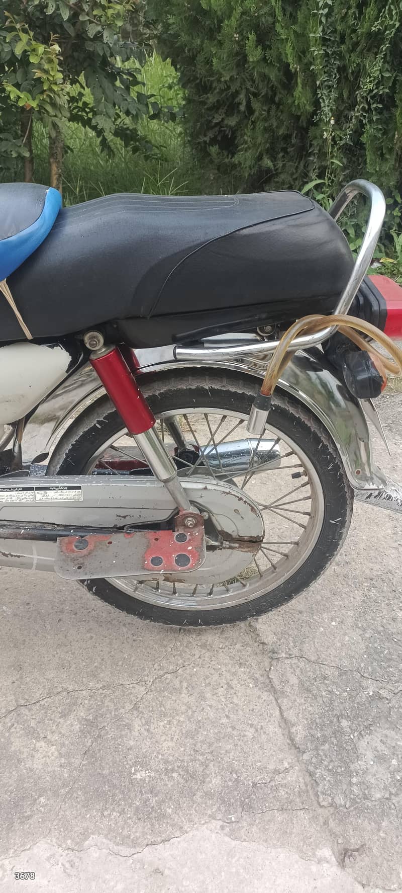 for sell 4