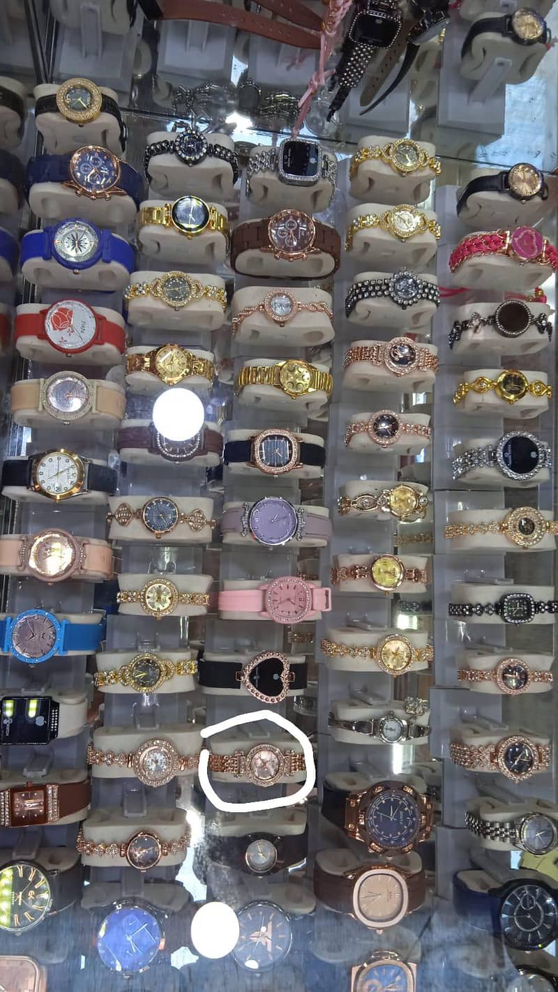 watch 2