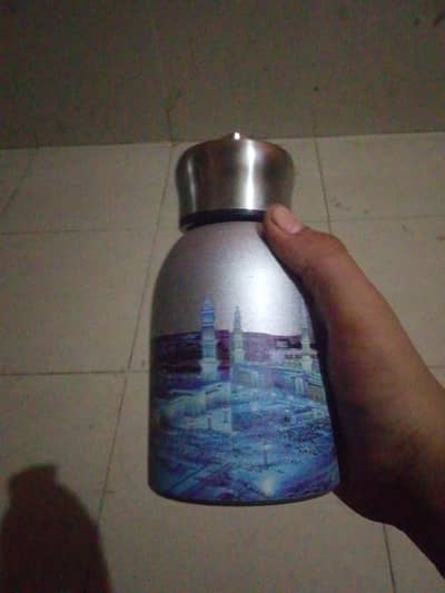 Makkah bottle
