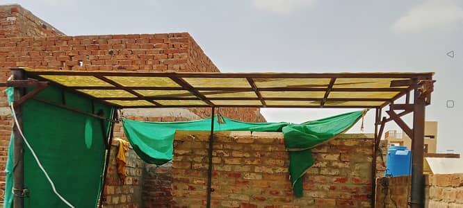 Fiber shade for sale