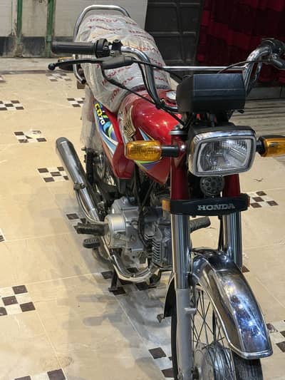 Honda CD 70
