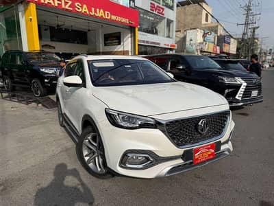 MG HS 2021