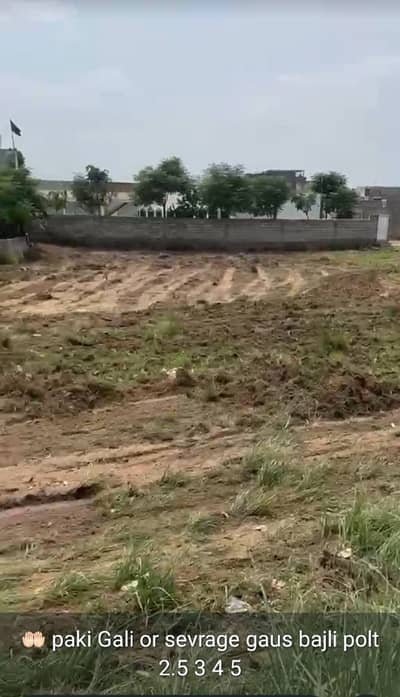 Unoccupied Residential Plot Of 5 Marla Is Available For sale In Dhamyal Road