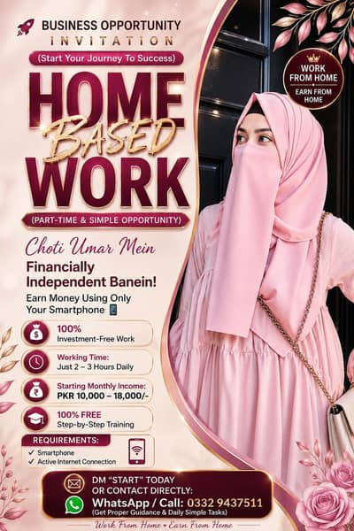 online work is best opportunity