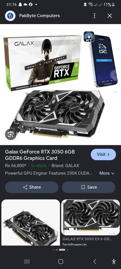 rtx 3050 donor graphics card needed