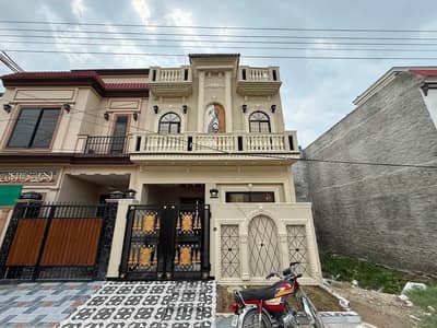 3 Marla House For Sale Bismillah Housing Scheme Phase 1