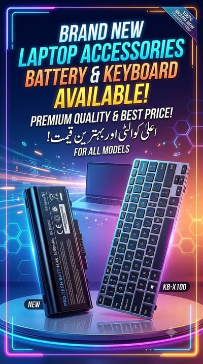 Laptop battery and Keyboard brand new