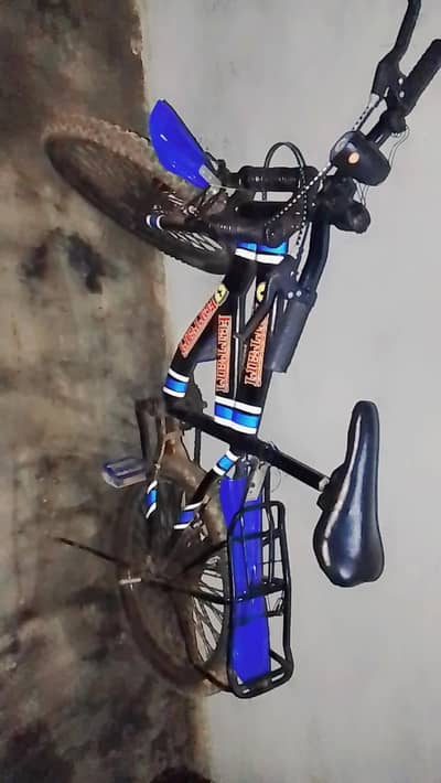 buht Kam uses hoi he jaga ki waja se sale karna para he