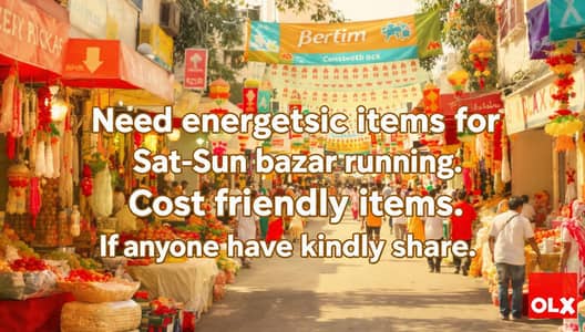 Need Kids Garments Items