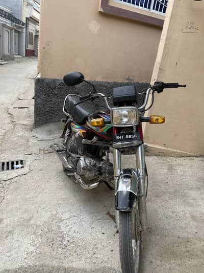 Mr 70 metro 2022