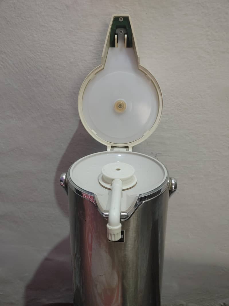 Thermos 2