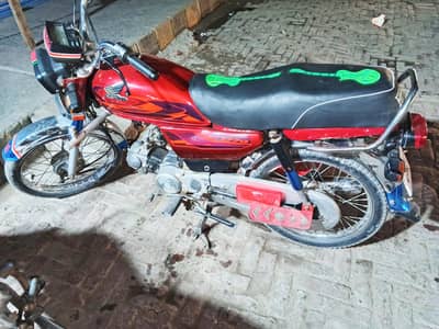 Honda 70 cc