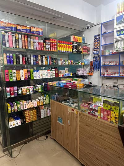 Shop 4 Sale 03066566179