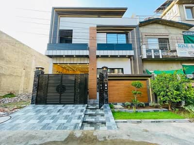Affordable 6 Marla Ultra Modren Design House For Sale In Lahore | Prime Location