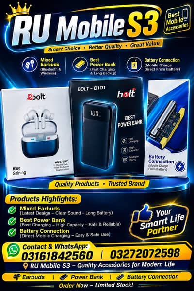 mobile all accessories available all Pakistan