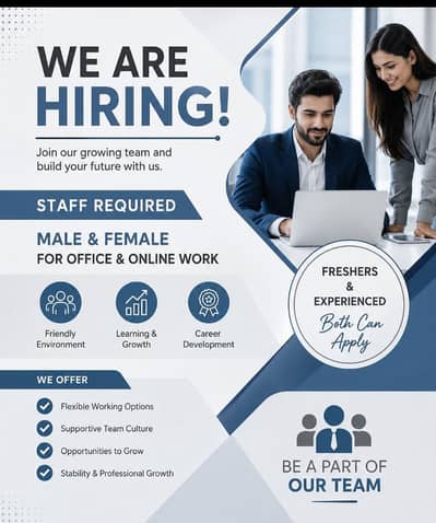 Job Offer