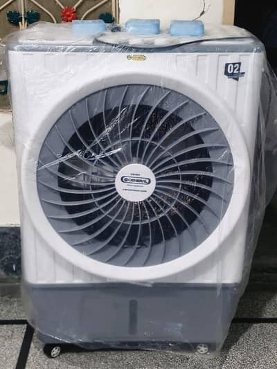 New Air Cooler