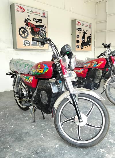 Ecodost ed 70 plus  2026 , Ecodost ed 70 Electric Bikes, ev Bikes