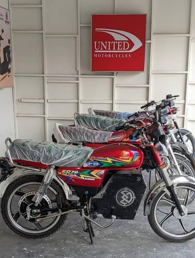 Ecodost ed 70 plus  2026 , Ecodost ed 70 Electric Bikes, ev Bikes