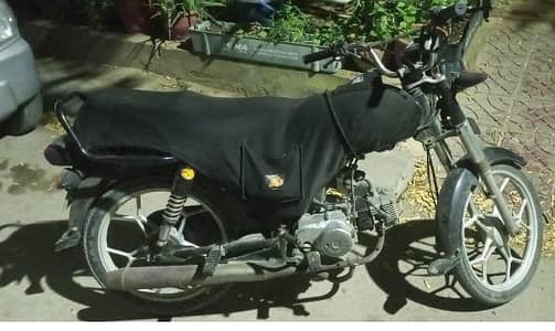 unique cdi 70