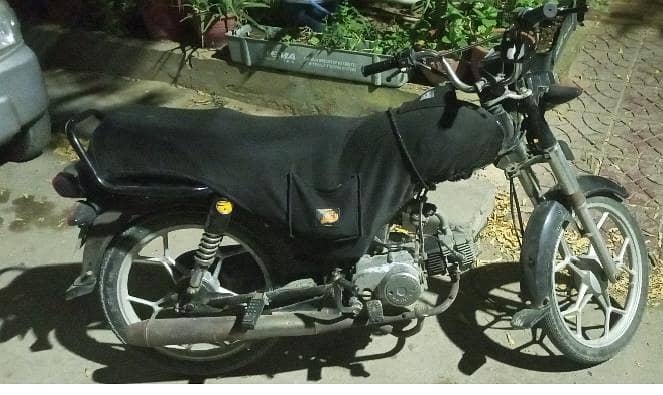 unique cdi 70 0