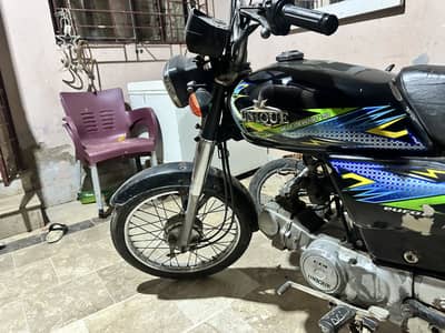 Uniqe 70 2024 urgent sell