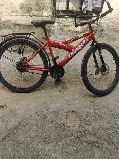 good bike