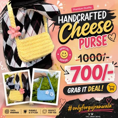 Handmade Crochet Purses - Limited Stock Only 3 available