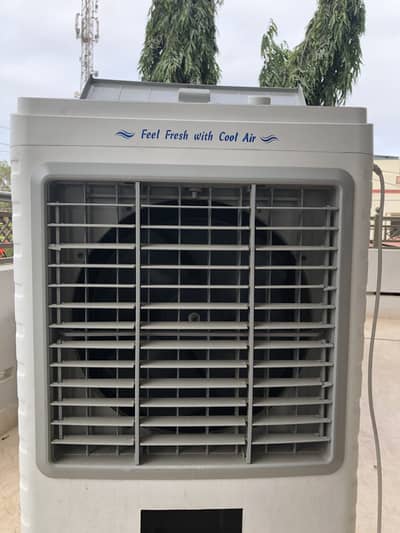 Air cooler