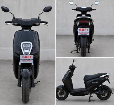Honda sakuti