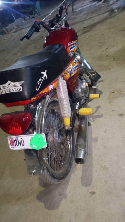 Bike sell
