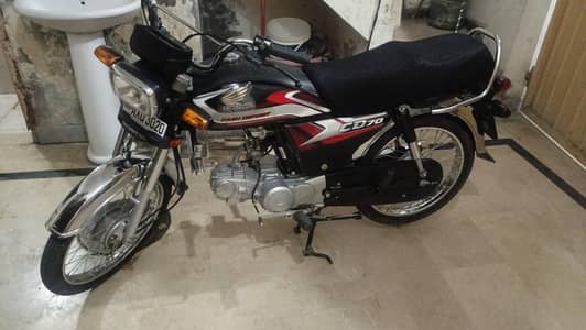 Honda 70