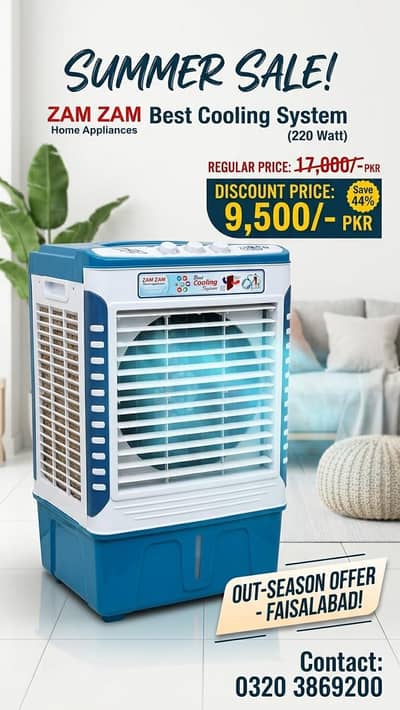 Zam Zam Air Cooler