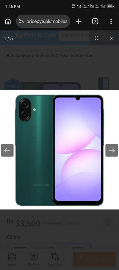 Samsung Mobile A07 5G