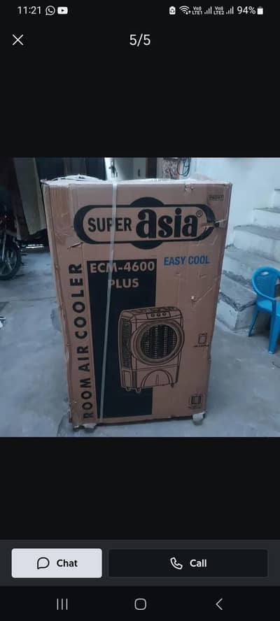 new Tottly. only 4 time use full size golden chance