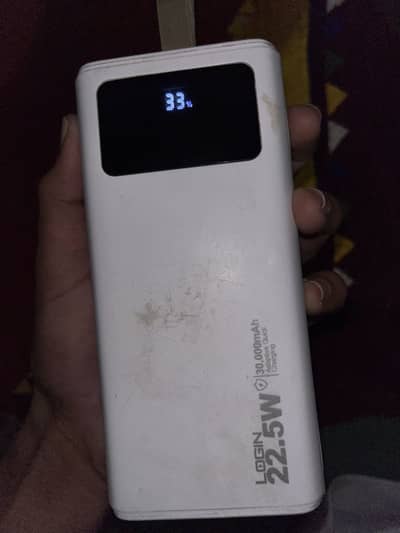 Power bank