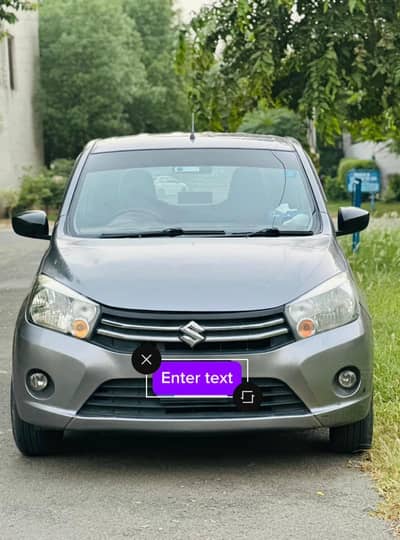 Suzuki Cultus VXR 2017