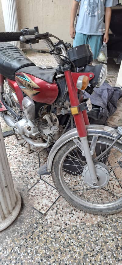 Yamaha 4 Stoke