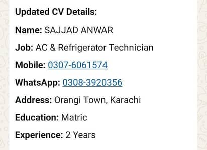 AC & Fridge Technician - 2 Years Experience`